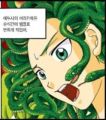 2026년 1월 5일 (월) 19:21 판의 섬네일
