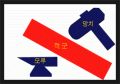 2026년 1월 5일 (월) 19:22 판의 섬네일