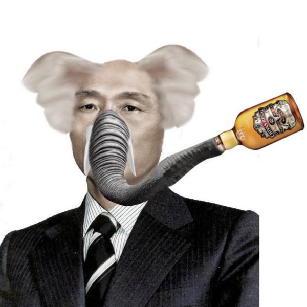 파일:박끼리.jpg