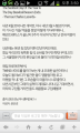 2026년 1월 5일 (월) 19:20 판의 섬네일