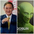 2026년 1월 5일 (월) 19:23 판의 섬네일