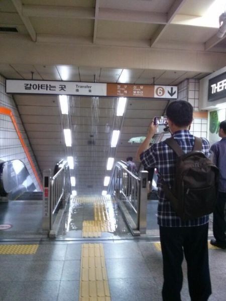 파일:약수터1.jpeg