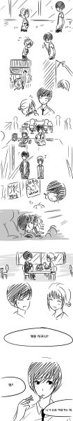 파일:얀데레 단편 만화6.jpg