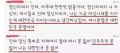 2026년 1월 5일 (월) 19:14 판의 섬네일