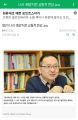 2026년 1월 5일 (월) 19:14 판의 섬네일