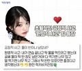 2026년 3월 24일 (화) 00:17 판의 섬네일