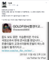 2026년 1월 5일 (월) 19:11 판의 섬네일