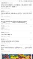 2026년 1월 5일 (월) 19:19 판의 섬네일
