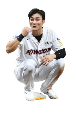짭하성.png