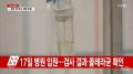 2026년 1월 5일 (월) 19:11 판의 섬네일