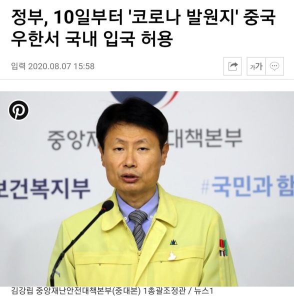 파일:팩트승부 2.jpg