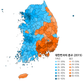 2026년 1월 5일 (월) 19:18 판의 섬네일