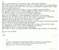 2026년 1월 5일 (월) 19:12 판의 섬네일