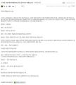 2026년 1월 5일 (월) 19:09 판의 섬네일