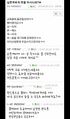 2026년 1월 5일 (월) 19:19 판의 섬네일