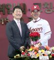 2026년 1월 5일 (월) 19:11 판의 섬네일