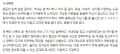 2026년 1월 5일 (월) 19:20 판의 섬네일