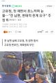 2026년 1월 5일 (월) 19:20 판의 섬네일