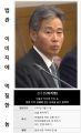 2026년 1월 5일 (월) 19:10 판의 섬네일