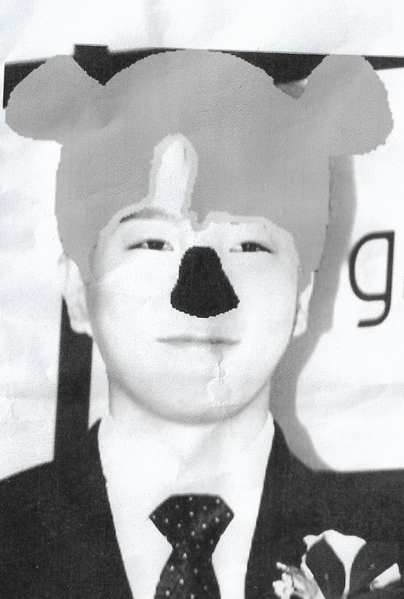 파일:도알라.png