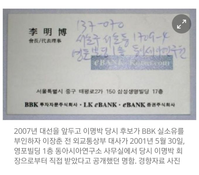 파일:명함.jpg