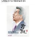 2026년 1월 5일 (월) 19:12 판의 섬네일