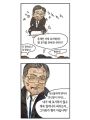2026년 1월 5일 (월) 19:18 판의 섬네일