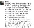 2026년 1월 5일 (월) 19:17 판의 섬네일