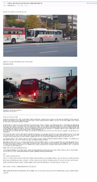 파일:버갤 @재반응.jpg
