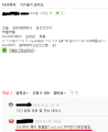 2026년 1월 5일 (월) 19:22 판의 섬네일