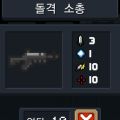 2026년 1월 5일 (월) 19:10 판의 섬네일