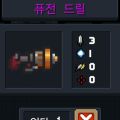 2026년 1월 5일 (월) 19:17 판의 섬네일