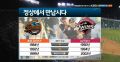 2026년 1월 5일 (월) 19:23 판의 섬네일