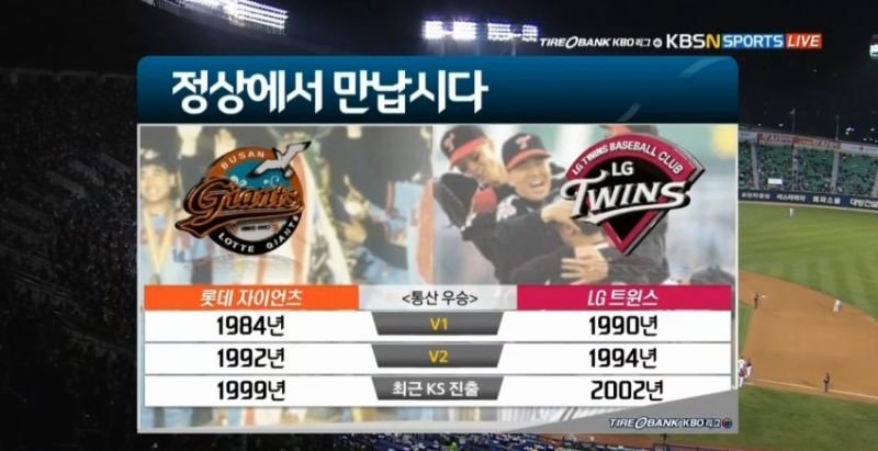 파일:엘꼴라시코.jpg