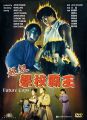 2026년 1월 5일 (월) 19:20 판의 섬네일