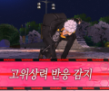2026년 1월 5일 (월) 19:16 판의 섬네일