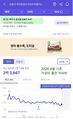 2026년 4월 30일 (목) 02:14 판의 섬네일