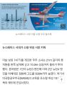 2026년 1월 5일 (월) 19:15 판의 섬네일