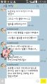 2026년 1월 5일 (월) 19:12 판의 섬네일
