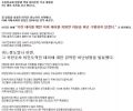 2026년 1월 5일 (월) 19:15 판의 섬네일