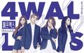 2026년 1월 5일 (월) 19:09 판의 섬네일