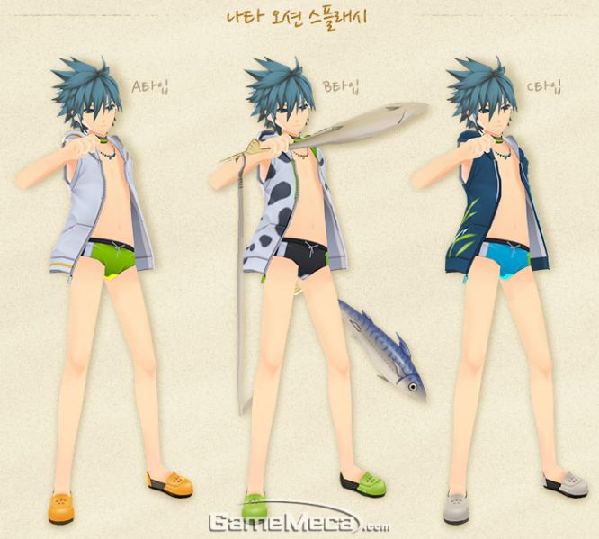 파일:Natacos4.jpg
