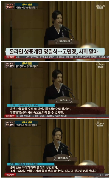 파일:鴉吠赬世.png