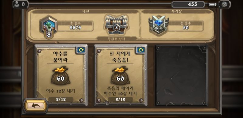 파일:김두한프로필.jpg