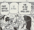 2026년 1월 5일 (월) 19:11 판의 섬네일