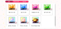 2026년 1월 5일 (월) 19:23 판의 섬네일