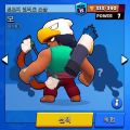 2026년 1월 5일 (월) 19:10 판의 섬네일