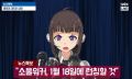 2026년 1월 5일 (월) 19:08 판의 섬네일