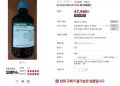 2026년 1월 5일 (월) 19:15 판의 섬네일
