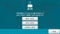 2026년 1월 5일 (월) 19:20 판의 섬네일